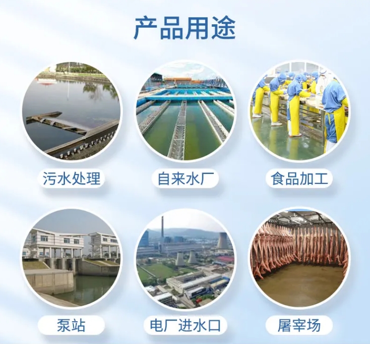 周边传动式浓缩机